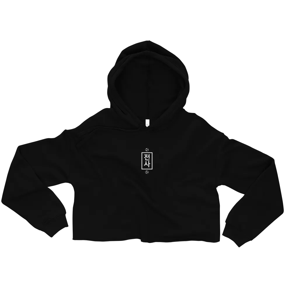 KOR Warrior Crop Hoodie WL
